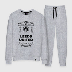 Костюм хлопковый женский Leeds United: Football Club Number 1 Legendary, цвет: меланж