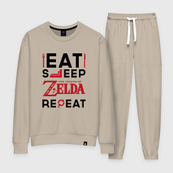 Костюм хлопковый женский Надпись: Eat Sleep Zelda Repeat, цвет: миндальный