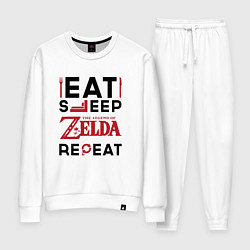 Женский костюм Надпись: Eat Sleep Zelda Repeat