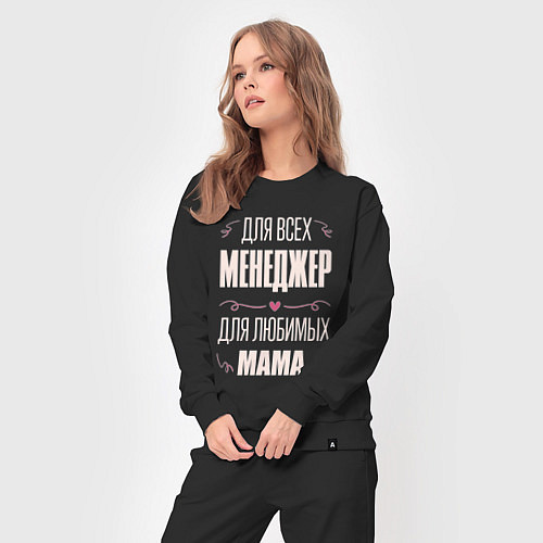 Женский костюм Менеджер Мама / Черный – фото 3