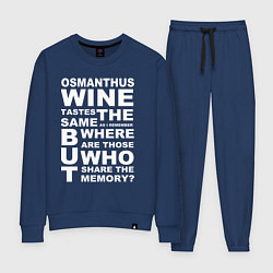 Костюм хлопковый женский Чжун Ли Цитата OSMANTHUS WINE Genshin Impact, цвет: тёмно-синий