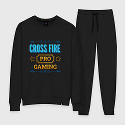 Женский костюм Игра Cross Fire PRO Gaming