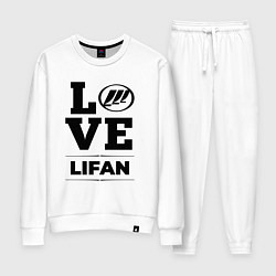 Женский костюм Lifan Love Classic