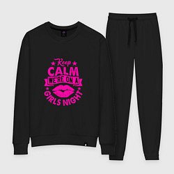 Костюм хлопковый женский Keep calm were on a girls night, цвет: черный