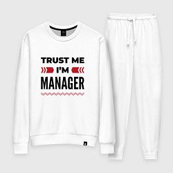 Костюм хлопковый женский Trust me - Im manager, цвет: белый