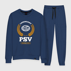 Костюм хлопковый женский Лого PSV и надпись legendary football club, цвет: тёмно-синий