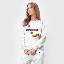 Костюм хлопковый женский Я дизайнер, я так вижу в стиле WordArt, цвет: белый — фото 2