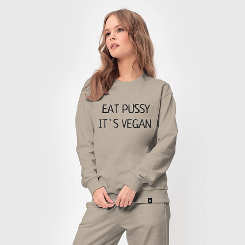 Женский костюм EAT PUSSY, ITS VEGAN / Миндальный – фото 3