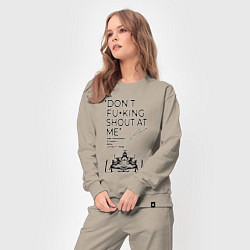 Костюм хлопковый женский Dont shout at me, цвет: миндальный — фото 2