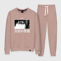 Костюм хлопковый женский Макима - Глаза демона контроля, цвет: пыльно-розовый