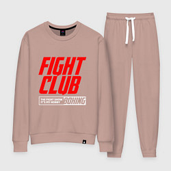 Женский костюм Fight club boxing