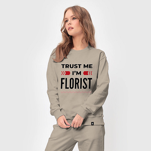 Женский костюм Trust me - Im florist / Миндальный – фото 3