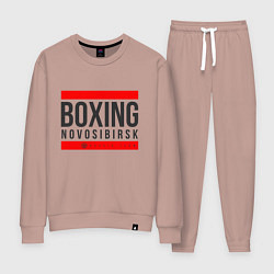 Костюм хлопковый женский Novosibirsk boxing team, цвет: пыльно-розовый