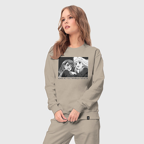 Женский костюм Чисаки и Юна - Юна из гостиницы Юраги / Миндальный – фото 3