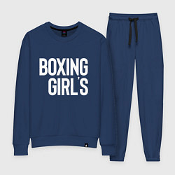 Костюм хлопковый женский Boxing girls, цвет: тёмно-синий