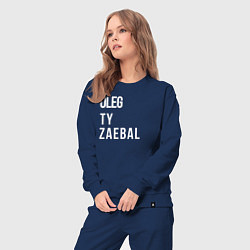 Костюм хлопковый женский Oleg ty za*bal, цвет: тёмно-синий — фото 2