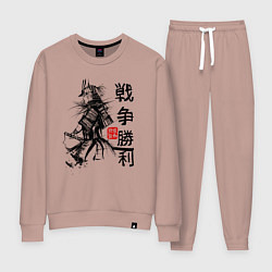 Костюм хлопковый женский Самурай с мечом в шлеме, цвет: пыльно-розовый