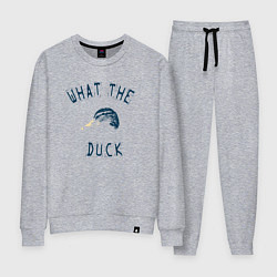 Костюм хлопковый женский Что за Утка?, цвет: меланж