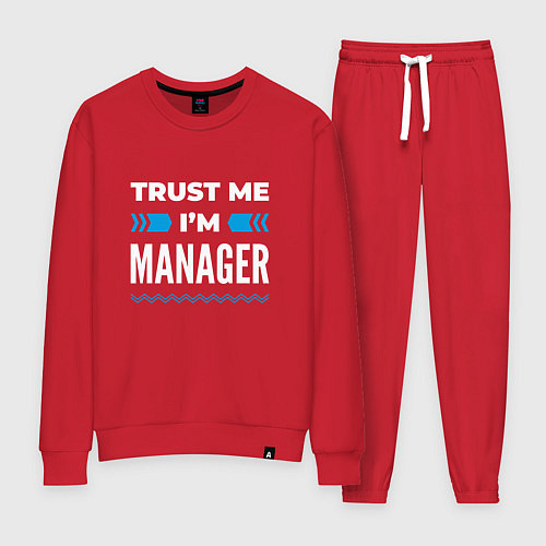 Женский костюм Trust me Im manager / Красный – фото 1