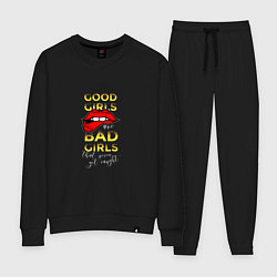 Костюм хлопковый женский Good girls are bad girls quote, цвет: черный