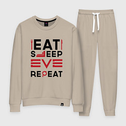 Костюм хлопковый женский Надпись: eat sleep EVE repeat, цвет: миндальный