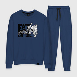 Женский костюм Питайся правильно или умри!