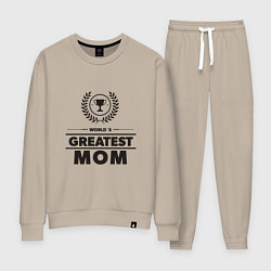 Костюм хлопковый женский Величайшая мама, цвет: миндальный
