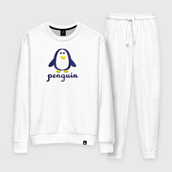 Костюм хлопковый женский Пингвин детский и надпись penguin, цвет: белый