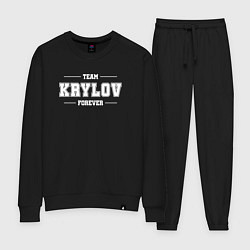 Костюм хлопковый женский Team Krylov forever - фамилия на латинице, цвет: черный