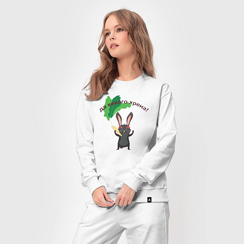 Женский костюм Черный кролик держит корень хрена с листьями / Белый – фото 3