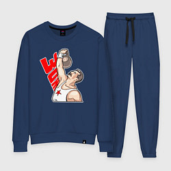 Костюм хлопковый женский Сталин за зож, цвет: тёмно-синий