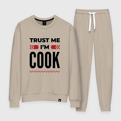 Женский костюм Trust me - Im cook