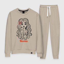 Костюм хлопковый женский Нелли - девчонка в татухах, цвет: миндальный