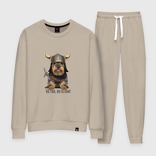 Женский костюм Собака Ver thik, her ek kom / Миндальный – фото 1