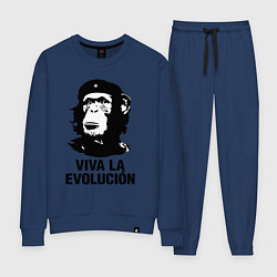 Костюм хлопковый женский Да здравствует эволюция, цвет: тёмно-синий