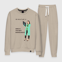 Костюм хлопковый женский Лучший рентгенолог, цвет: миндальный