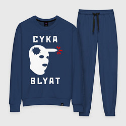 Костюм хлопковый женский CS хэдшот, цвет: тёмно-синий