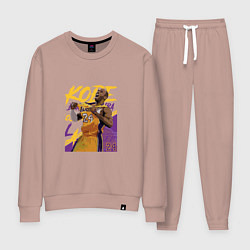 Костюм хлопковый женский Kobe champion, цвет: пыльно-розовый