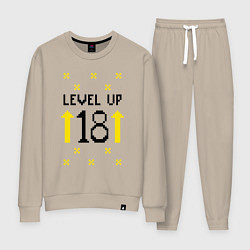 Костюм хлопковый женский Level up 18 со стрелочками, цвет: миндальный