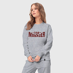 Костюм хлопковый женский Top manager искаженная со звёздочками, цвет: меланж — фото 2