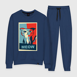 Костюм хлопковый женский Meow obey, цвет: тёмно-синий