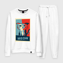 Женский костюм Meow obey