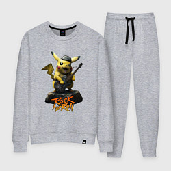 Костюм хлопковый женский Пикачу рокер с гитарой, цвет: меланж