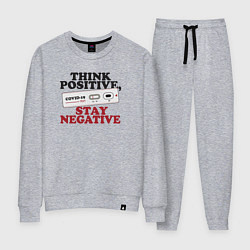 Костюм хлопковый женский Think positive stay negative, цвет: меланж