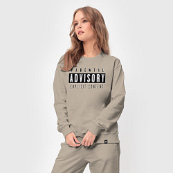 Костюм хлопковый женский Parental advisory, цвет: миндальный — фото 2