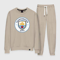 Костюм хлопковый женский Manchester City FC, цвет: миндальный