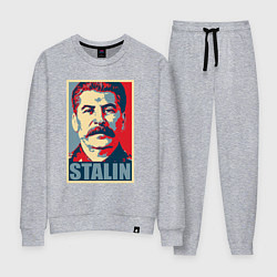 Женский костюм Stalin USSR