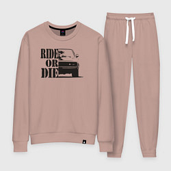 Костюм хлопковый женский Катайся или умри, цвет: пыльно-розовый