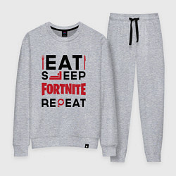 Костюм хлопковый женский Надпись: eat sleep Fortnite repeat, цвет: меланж