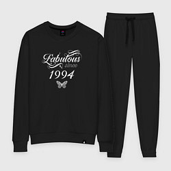 Костюм хлопковый женский Fabulous since 1994, цвет: черный
